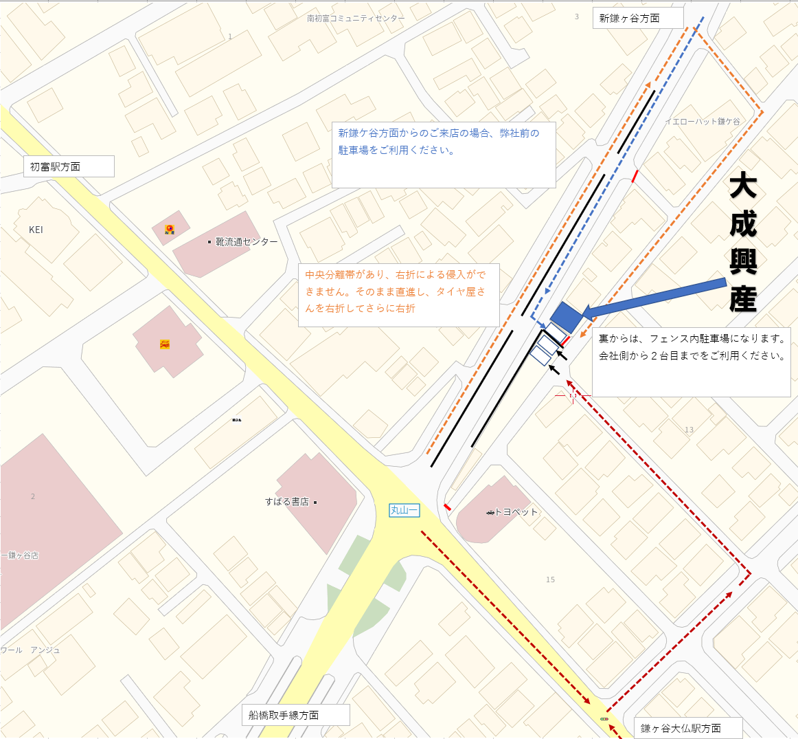 大成興産株式会社の駐車場